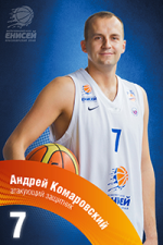 Andrei Komarovskiy