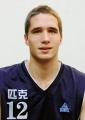 Andrija Bojic