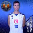 Spyros Magounis