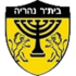 Beitar Nahariya