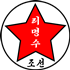 Rimyongsu