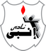 ENPPI