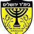 Beitar Tel Aviv Ramla