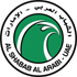 Al Shabab Dubai