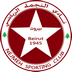 Al Nejmeh