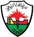 Al Jahra