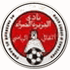 Al Jazira Al Hamra