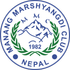 Manang Marshyangdi